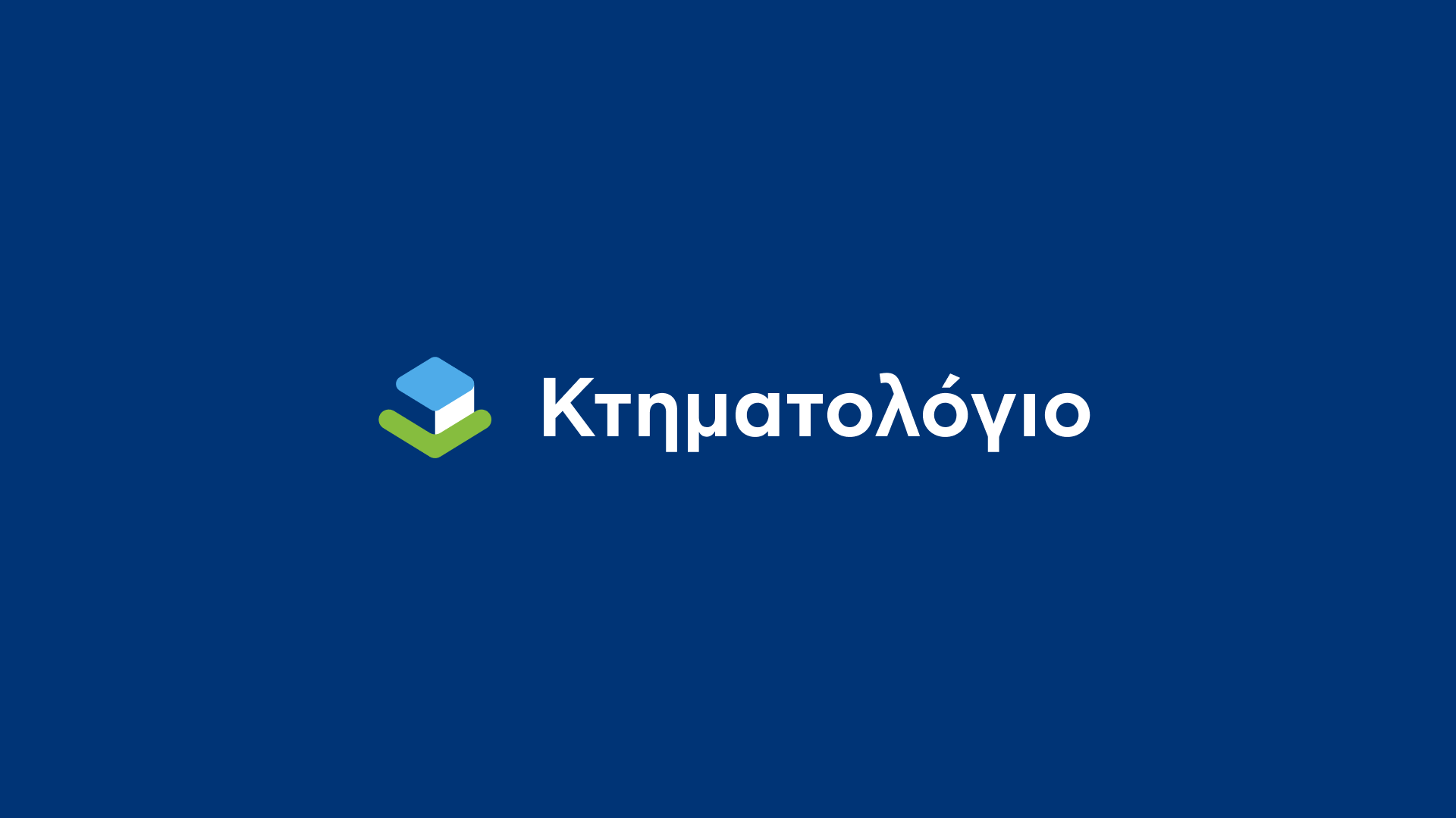 Hellenic Cadastre