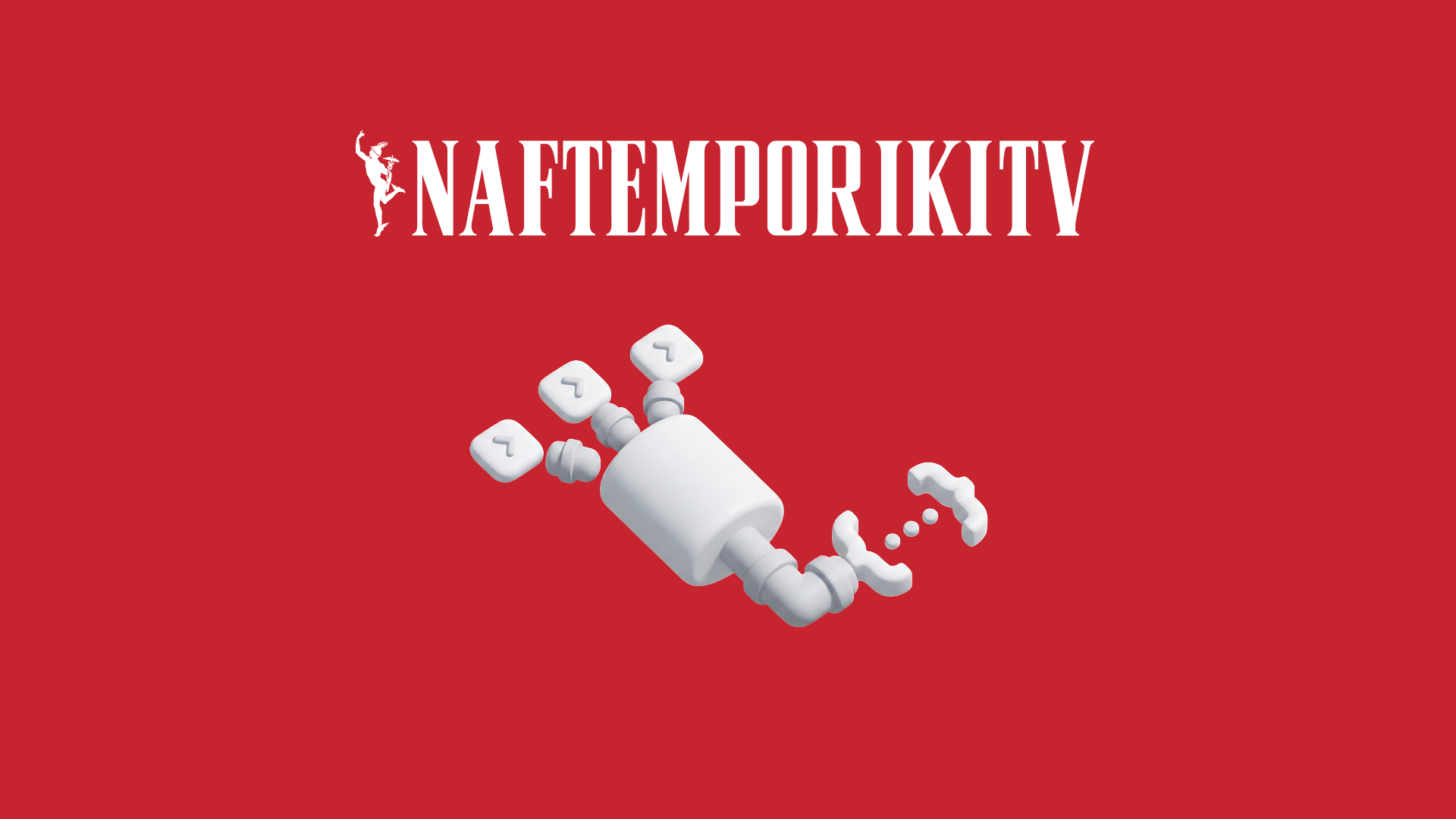 Naftemporiki TV