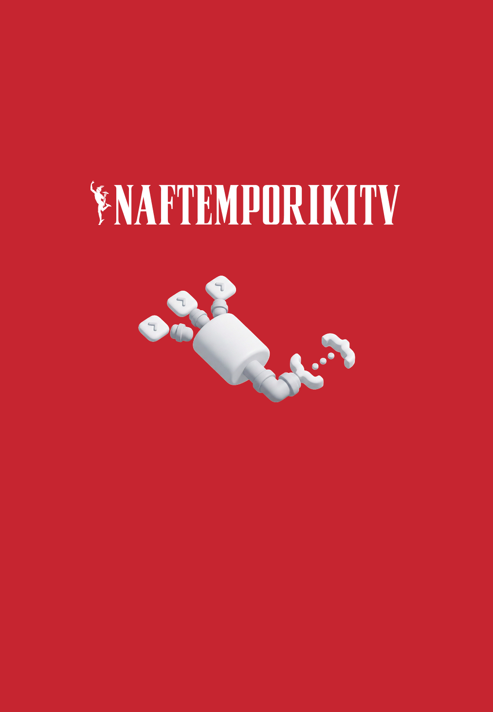 Naftemporiki TV